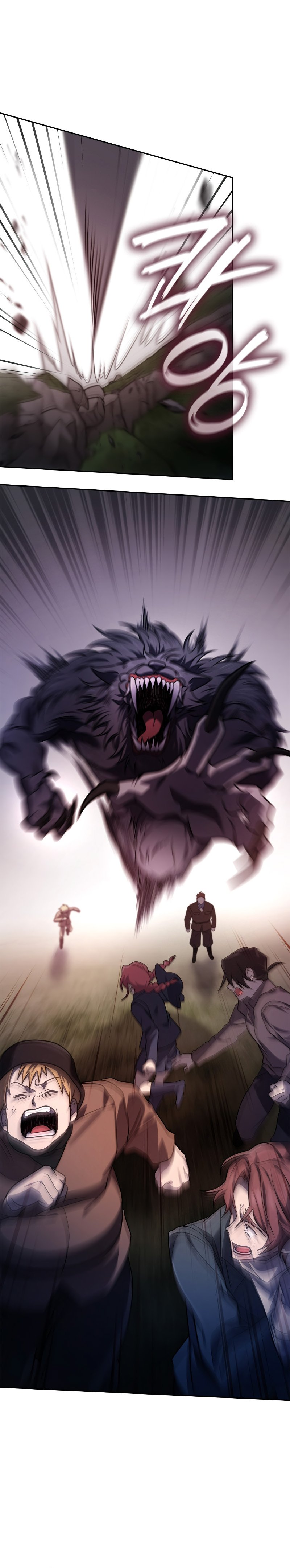 Infinite Mage, Chapter 62 image 24